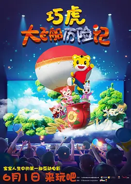 黄色影视大全